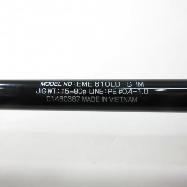17エメラルダスイカメタル 610LB-S